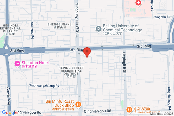 Msgr Beijing New Technology Development Corporation Measurement; China National Institute Of Metrology Msgr Company