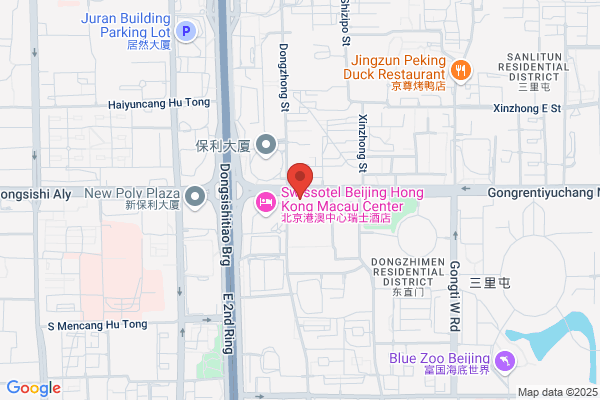 Raoguan On Image Technology Co., Ltd. Beijing Branch