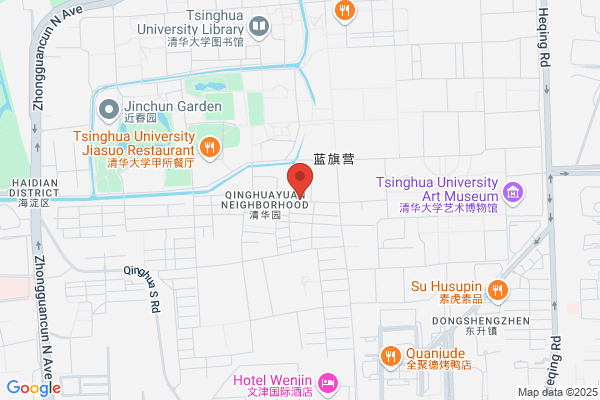 Tsinghua Unisplendour Corporation Prepress System Division