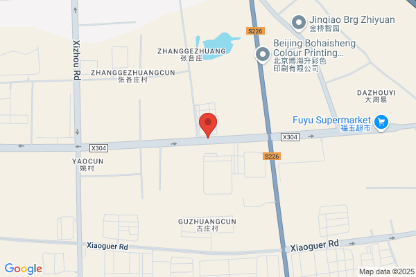 Beijing Shengli Weiye Printing Machinery Co., Ltd.