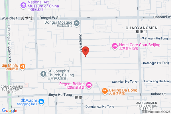 Beijing Donghua Paper Plastic Packaging Plant