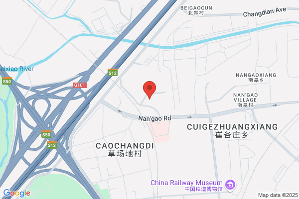 Beijing Tianlun Paper Products Company; Beijing Tianlun Rio Tinto Paper Co., Ltd.