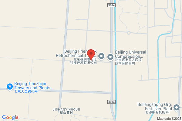 Beijing Xinghua Information Paper Limited