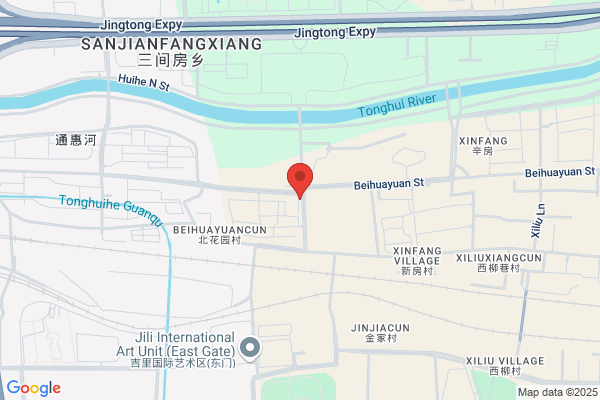 Chaoyang District, Beijing Arts Source Carton Printing Plant