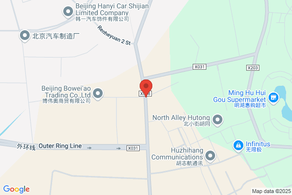 Beijing Chaohe River Aluminum-plastic Doors And Windows Limited Liability Company