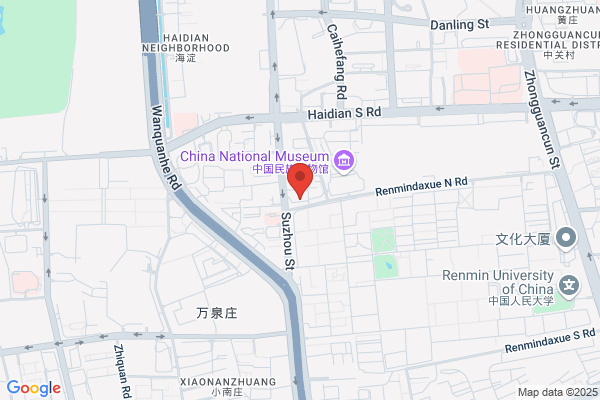 Beijing Fu Industry Corporation