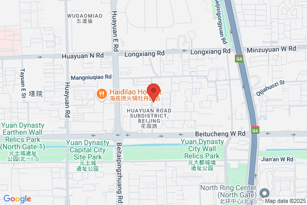 Beijing Leather Factory