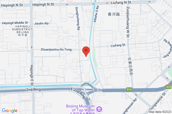 Beijing New Building Materials Co., Ltd. Ruidi