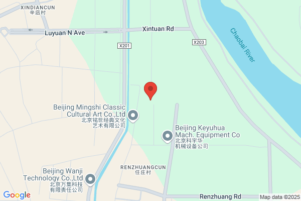 Beijing Plastic Factory