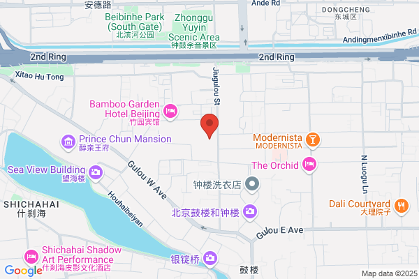 Beijing Plastic Packaging Products Factory