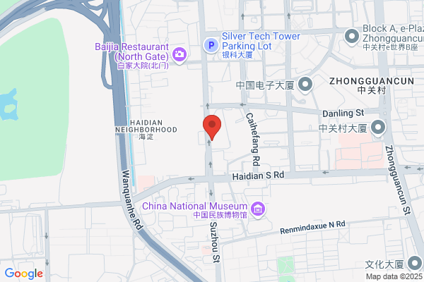 Beijing Three Shields Card Technology Co., Ltd.