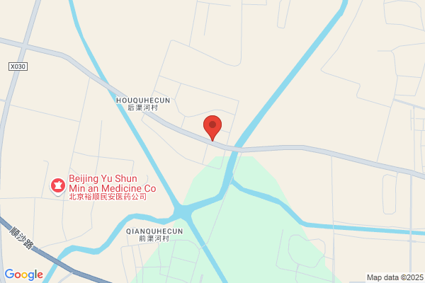 Beijing, Red Decorative Materials Plant