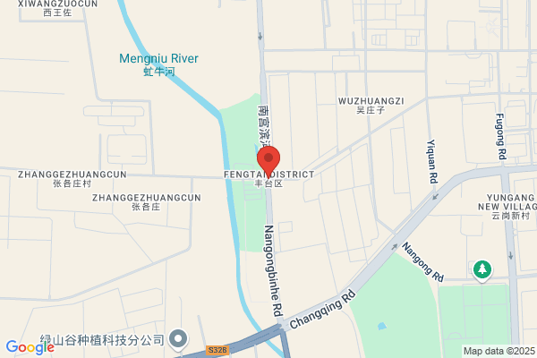 Fengtai District Of Beijing-plastics Plant