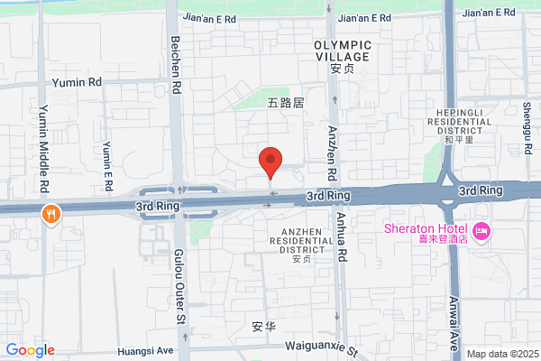 Hejian City, A Tourism Products Factory