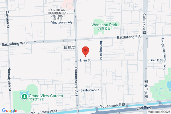 Beijing Bo-printing Plant