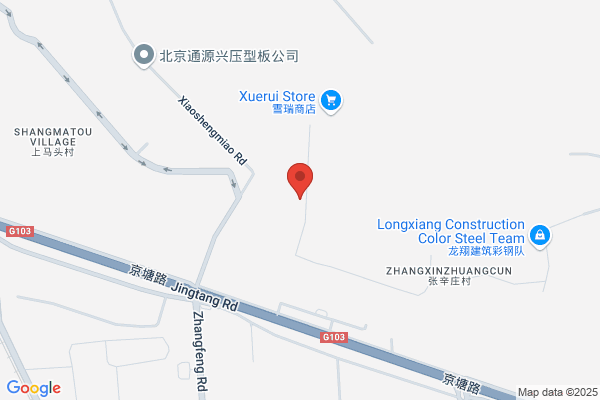 Beijing Color Packaging Of Star Printing Co., Ltd.