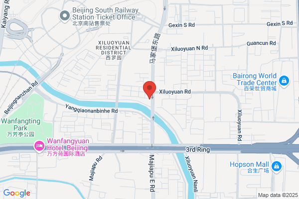Beijing Printing Materials Company