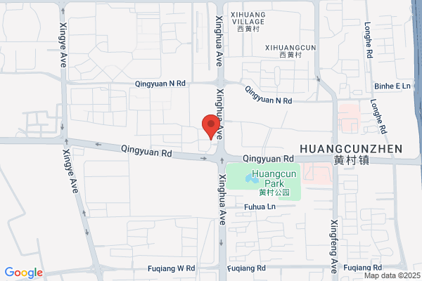 Beijing Printing Plant
