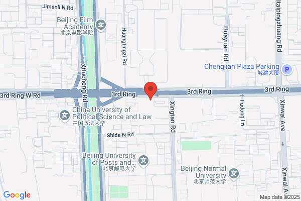 Peoples Education Press Printing Plant