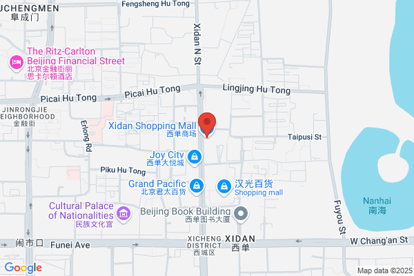 Beijing Xidan Market Inc.