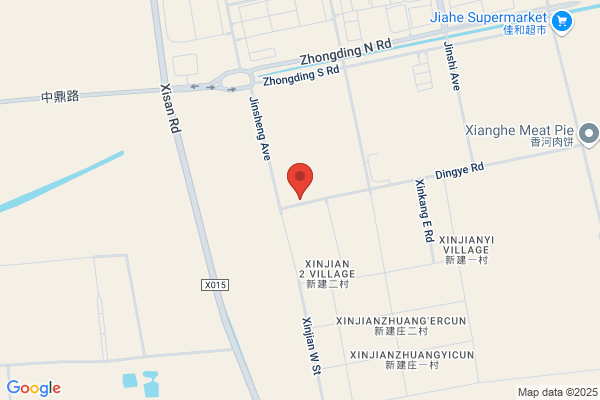 Beijing Brake Sealing Materials Plant