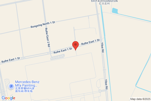 Beijing Car Factory Cylinder Pad