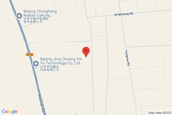 Beijing Xiaoqing Environmental Technology Companies; Beijing Xiaoqing Environmental Group