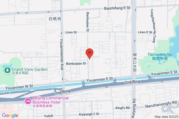 Beijing Yanyang Water Ltd.