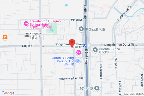 China National Chemical Corporation