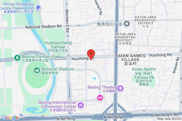Beijing Than In The Environmental Systems Engineering Technology Companies