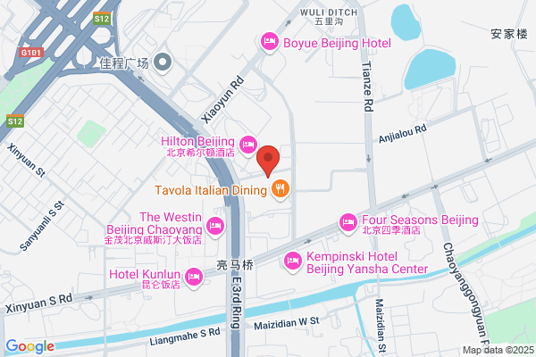 China Railway United Logistics Co., Ltd.