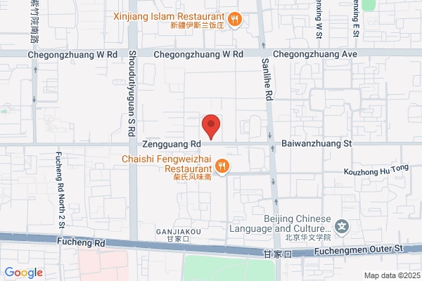 China Textile Industry Design Institute