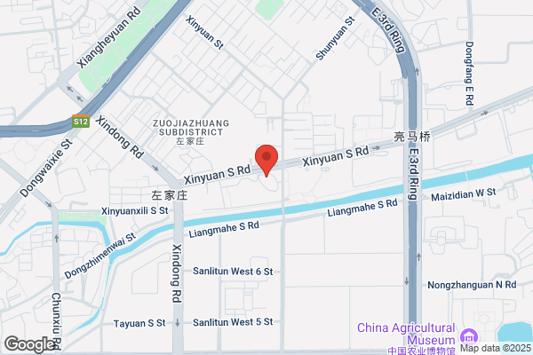 Citic Guoan Information Industry Co., Ltd.