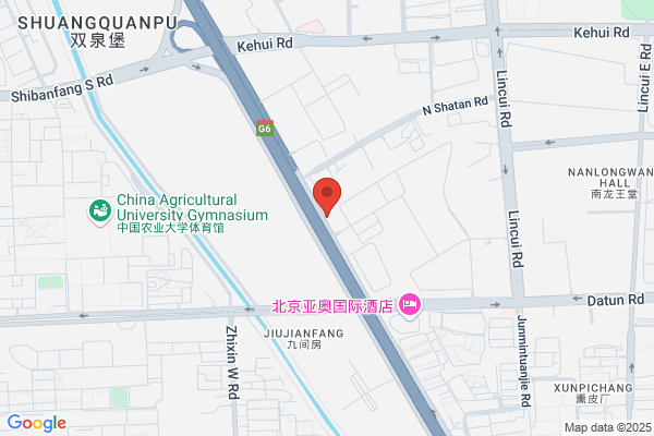Ministry Of Industry Design And Research Institute Of Mechanical Engineering Consulting Corporation Hing Wah