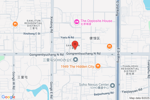 Beijing Handi Sporting Goods Co. Ltd.