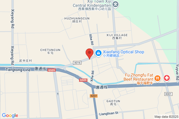 Beijing Paper Plant 7