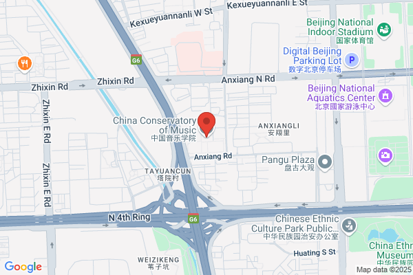 Beijing Piano Works
