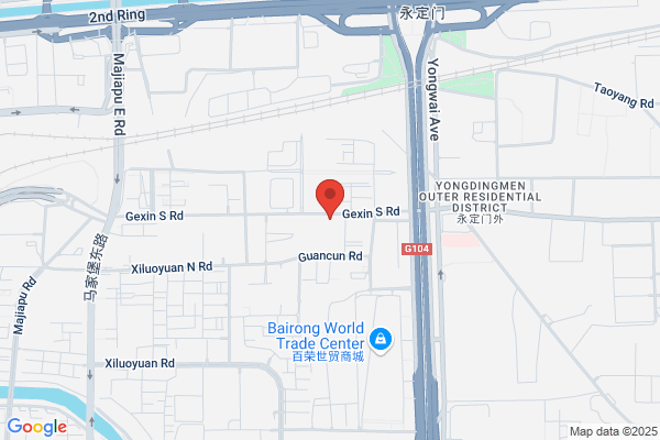 Beijing Stationery Company