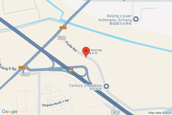 Beijing Zhida Electrical And Mechanical Products Company