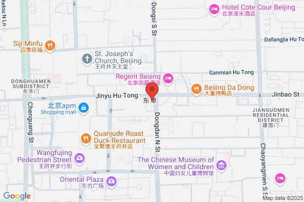 China Overseas Remittances Tourism Service Corporation
