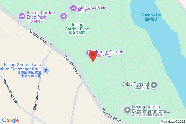 Shanghai Shanghai Carton Plant