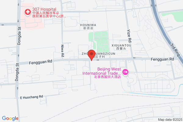 Beijing Ammed Seoul Industry &amp; Trade Group
