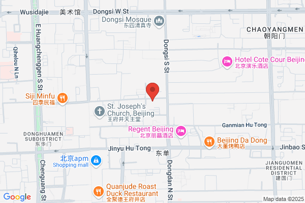 Beijing Cashmere Sweater Factory