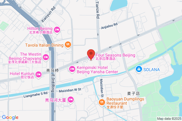 Beijing Ermao Textile Group; Beijing Four Of Wool Textiles Import And Export Company