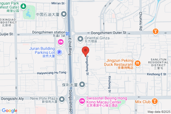 Beijing Polyester Plant