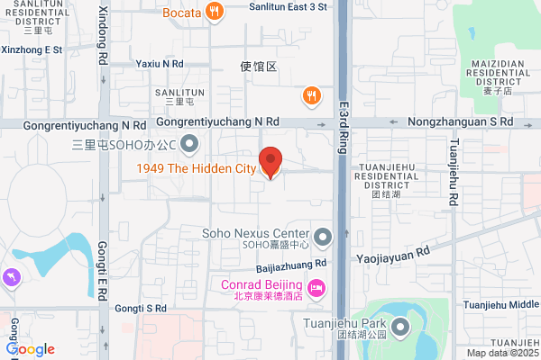Beijing Second Dye Houses