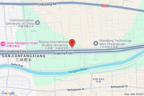Beijing Second Yarn Plant