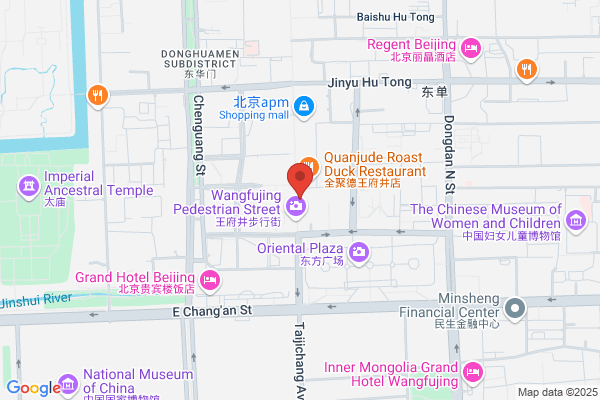 Beijing Shahe Woolen Mill