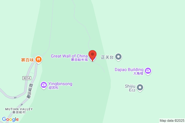 Beijing-ping Yang Woolen Mill