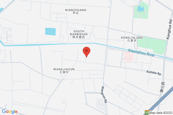 Beijing-yam; Sunshades Limited Liability Company
